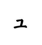 ハ行〜小文字のスタンプです（個別スタンプ：38）