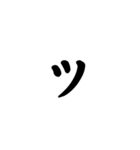 ハ行〜小文字のスタンプです（個別スタンプ：40）