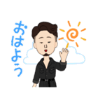 車屋みかみんスタンプ三上佳孝（個別スタンプ：3）