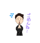車屋みかみんスタンプ三上佳孝（個別スタンプ：9）