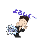 車屋みかみんスタンプ三上佳孝（個別スタンプ：10）