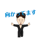 車屋みかみんスタンプ三上佳孝（個別スタンプ：21）