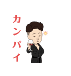 車屋みかみんスタンプ三上佳孝（個別スタンプ：29）