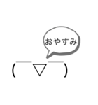 (￣▽￣) 絵文字がしゃべったー ＼(^o^)／（個別スタンプ：2）