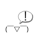 (￣▽￣) 絵文字がしゃべったー ＼(^o^)／（個別スタンプ：7）