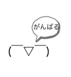 (￣▽￣) 絵文字がしゃべったー ＼(^o^)／（個別スタンプ：19）