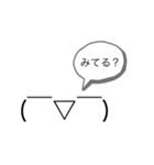 (￣▽￣) 絵文字がしゃべったー ＼(^o^)／（個別スタンプ：22）