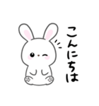 年末年始に使いやすいうさぎのスタンプ（個別スタンプ：15）