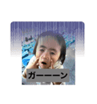 ＃34（個別スタンプ：1）