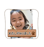 ＃34（個別スタンプ：3）