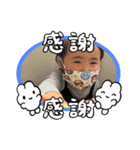 ＃34（個別スタンプ：4）