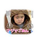 ＃34（個別スタンプ：5）