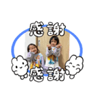 ＃34（個別スタンプ：11）