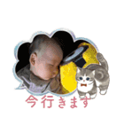 ＃34（個別スタンプ：14）