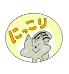 りすくんパンが好き（個別スタンプ：9）