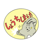 りすくんパンが好き（個別スタンプ：12）