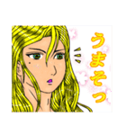 おっぺけ集落2（個別スタンプ：6）