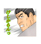おっぺけ集落2（個別スタンプ：19）