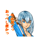 おっぺけ集落2（個別スタンプ：27）