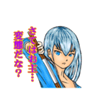 おっぺけ集落2（個別スタンプ：28）