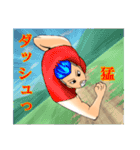 おっぺけ集落2（個別スタンプ：30）