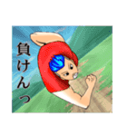 おっぺけ集落2（個別スタンプ：31）