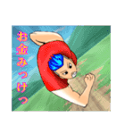 おっぺけ集落2（個別スタンプ：32）