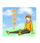 おっぺけ集落2（個別スタンプ：33）