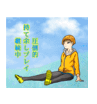 おっぺけ集落2（個別スタンプ：35）