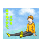 おっぺけ集落2（個別スタンプ：36）