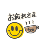 毎日使えるsmileスタンプ（個別スタンプ：3）