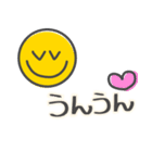 毎日使えるsmileスタンプ（個別スタンプ：7）