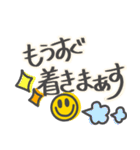 毎日使えるsmileスタンプ（個別スタンプ：12）