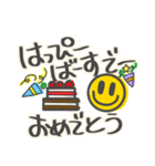 毎日使えるsmileスタンプ（個別スタンプ：22）