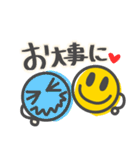 毎日使えるsmileスタンプ（個別スタンプ：32）