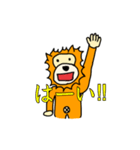 らいおんくん 第三弾（個別スタンプ：1）