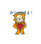 らいおんくん 第三弾（個別スタンプ：5）