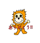 らいおんくん 第三弾（個別スタンプ：6）