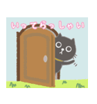 ふんわり黒猫さん日常で使える挨拶スタンプ（個別スタンプ：16）