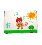 より子フレンズ（個別スタンプ：2）