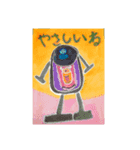 より子フレンズ（個別スタンプ：8）