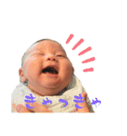 僕そうちゃん！（個別スタンプ：12）