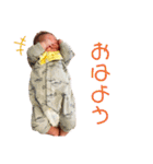 僕そうちゃん！（個別スタンプ：17）