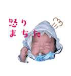 僕そうちゃん！（個別スタンプ：18）