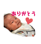 僕そうちゃん！（個別スタンプ：26）