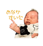 僕そうちゃん！（個別スタンプ：32）