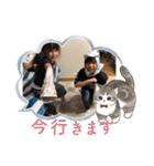 前田家 全員集合（個別スタンプ：21）