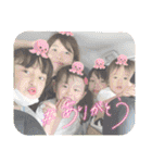 前田家 全員集合（個別スタンプ：31）
