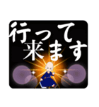 ふくみみごこうSANシリーズ（個別スタンプ：28）