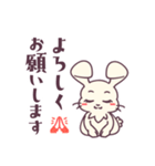 〖ずっと使える♬うさぎさん〗（個別スタンプ：6）